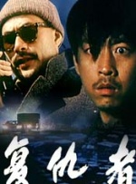 aaa一级黑人毛片
